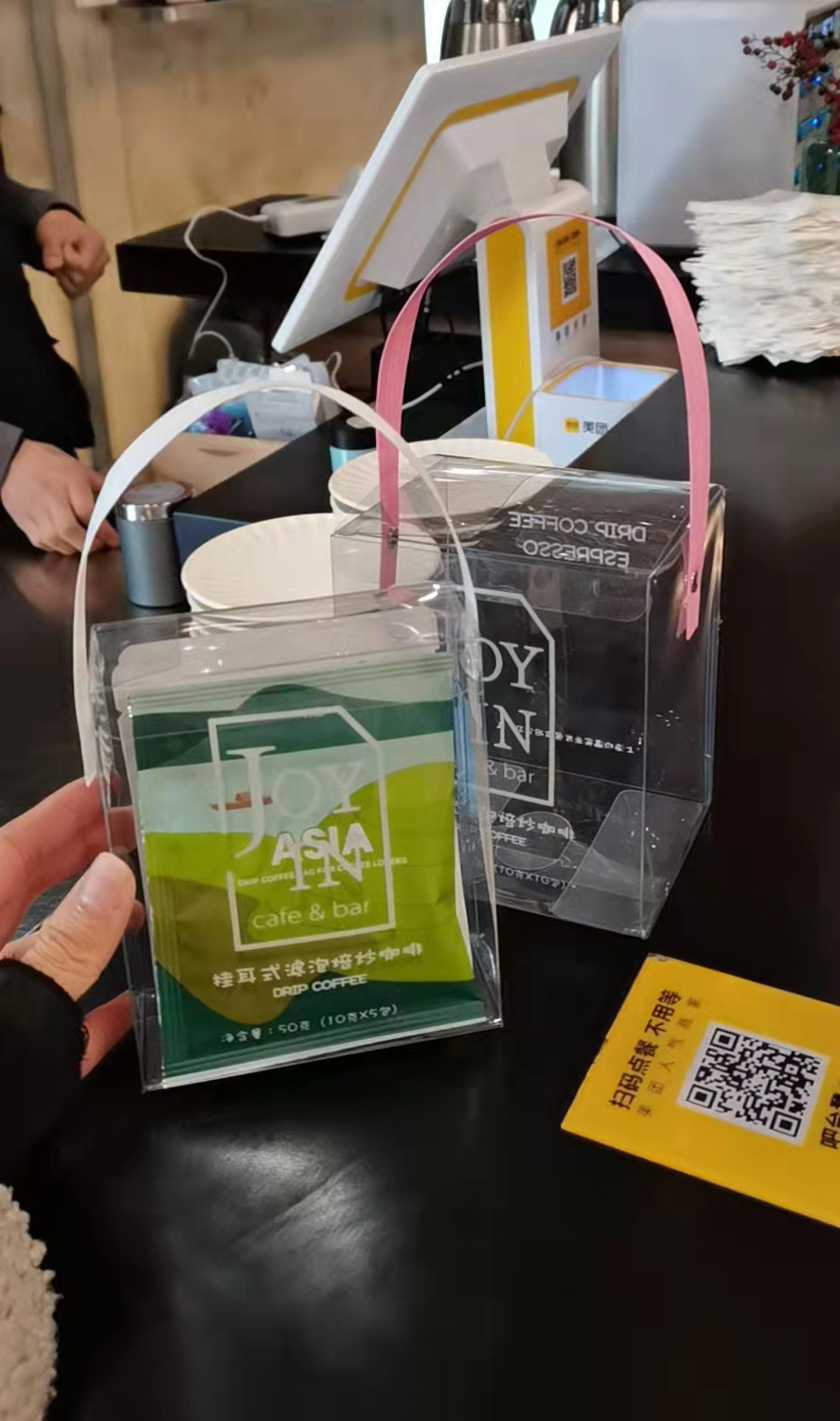 微信图片_20220319145436