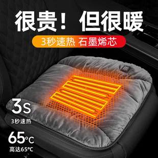 ʯīϩ܇ӟ|ëqΉ|12V܇dͨñůusb늟Ƭ|