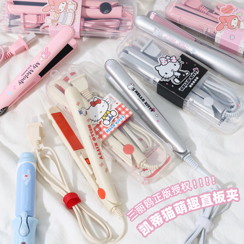 Sanrio Hello Kitty Double Groove 32mm Large Curling Iron with Automatic Power Off, 4 Temperature Settings, Portable and Cute