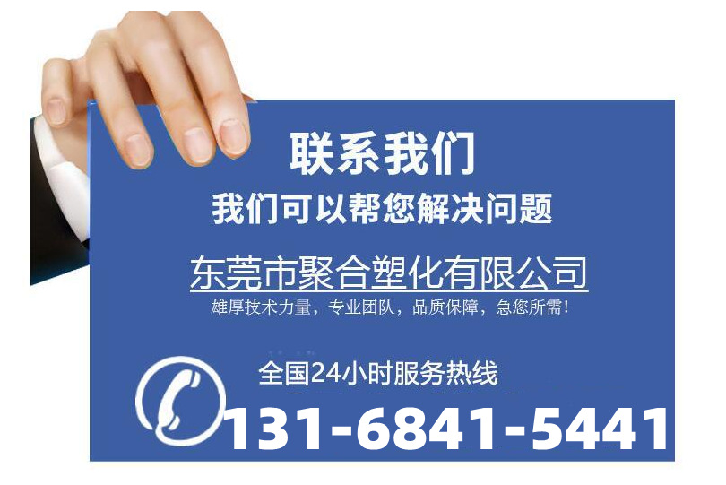 QQ图片20220415161300_副本