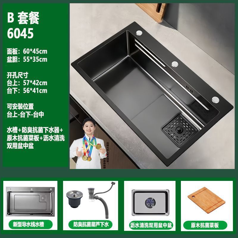 キッチンシンク 304 ステンレス鋼大型シングルスロットアップグレード厚みのある抗菌食器洗いシンク家庭用アンダーカウンターボウル|undefined