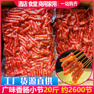 �VζС���c������c�����Vʽ�D�c���������C�����u���Ʒ����ʳ��