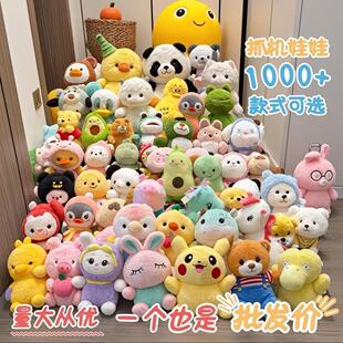 �ɐ�ë�q���В����ͨ耳׿����ބ��Ⲽż�������ץ�C�ޔ[�����l