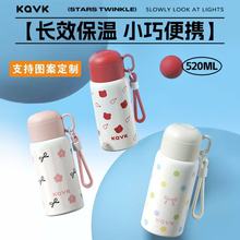 高颜值车载水杯316不锈钢保温杯一杯三饮弹跳吸管杯运动水壶批发