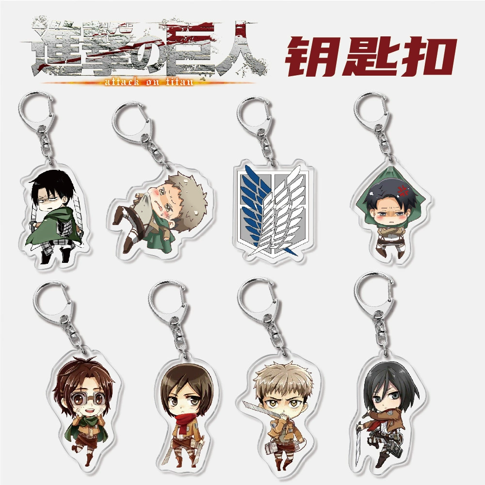 Аниме-игровая атрибутика: акриловый брелок-подвеска Attack on Titan 2 Allen Sanya, креативный подарок