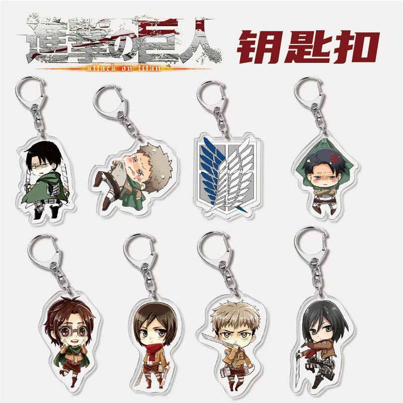 Аниме-игровая атрибутика: акриловый брелок-подвеска Attack on Titan 2 Allen Sanya, креативный подарок