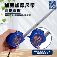��Ʒ��Ӳ䓾��߼��úгߜy������5�׼Ӻ�����3�׳߸߾��Ⱦ���