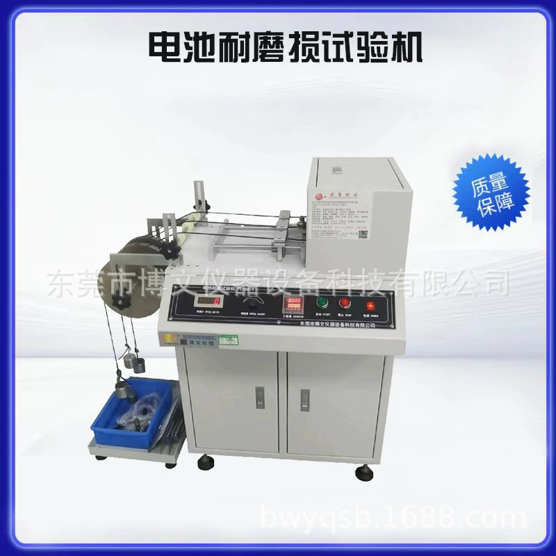 Машина сопротивления трением рабочих положений машины 3 испытания сопротивления трением кабеля изоляции машины испытания сопротивления трением провода резиновая Донгуан