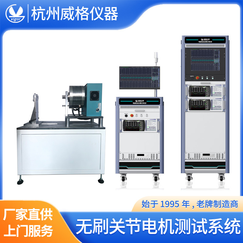 ̨綯⹦ˢؽڵϵͳŷϵͳ