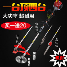 �ě_�̸�֦䏶๦�������޼��C��ݙC�G�h�C��֦����֦��䏸���C