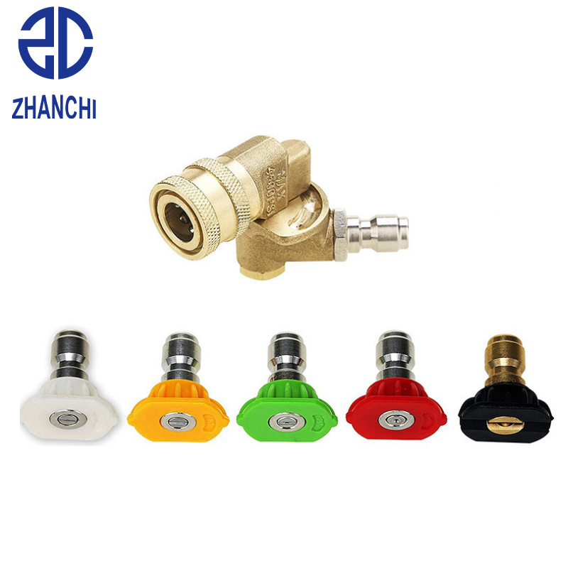 高压清洗水枪喷嘴可调节喷头多角度1/4快接五档接头高压水枪配件