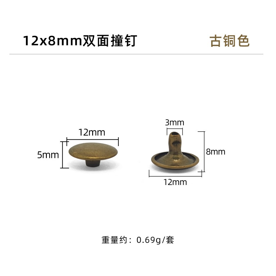 Bronce * clavo de impacto de doble cara 12*8mm