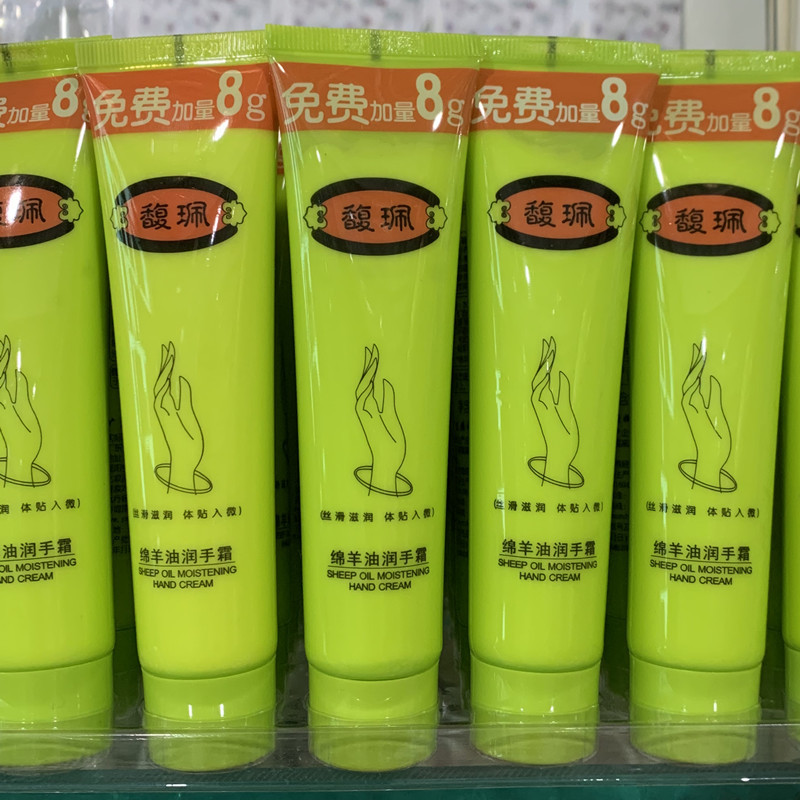 微信图片_20211026110432