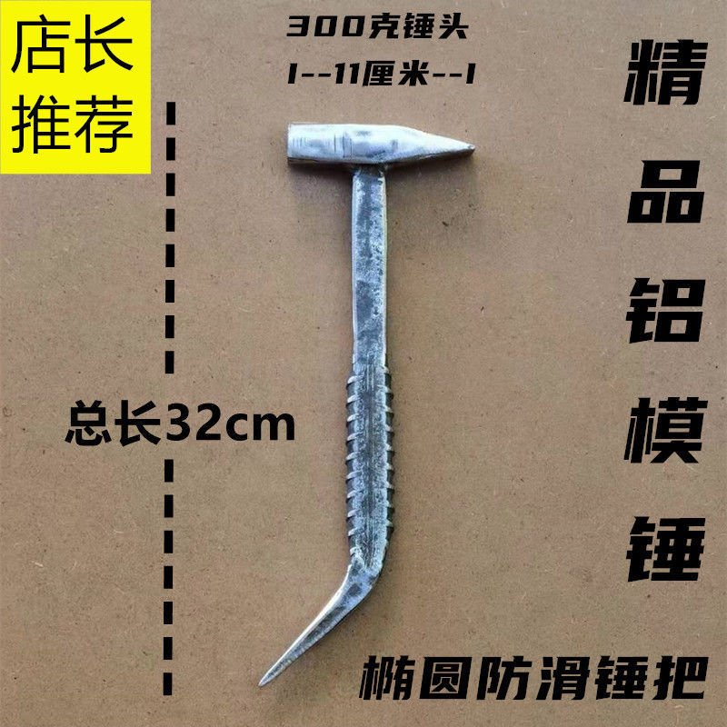 300g 이중 경사 미끄럼 방지 타원형 [구식 미끄럼 방지]