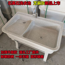 ʯӢʯϴ�³������̨���Î����°�ϴ��̨�����ʯһ�wʽϴ��E18