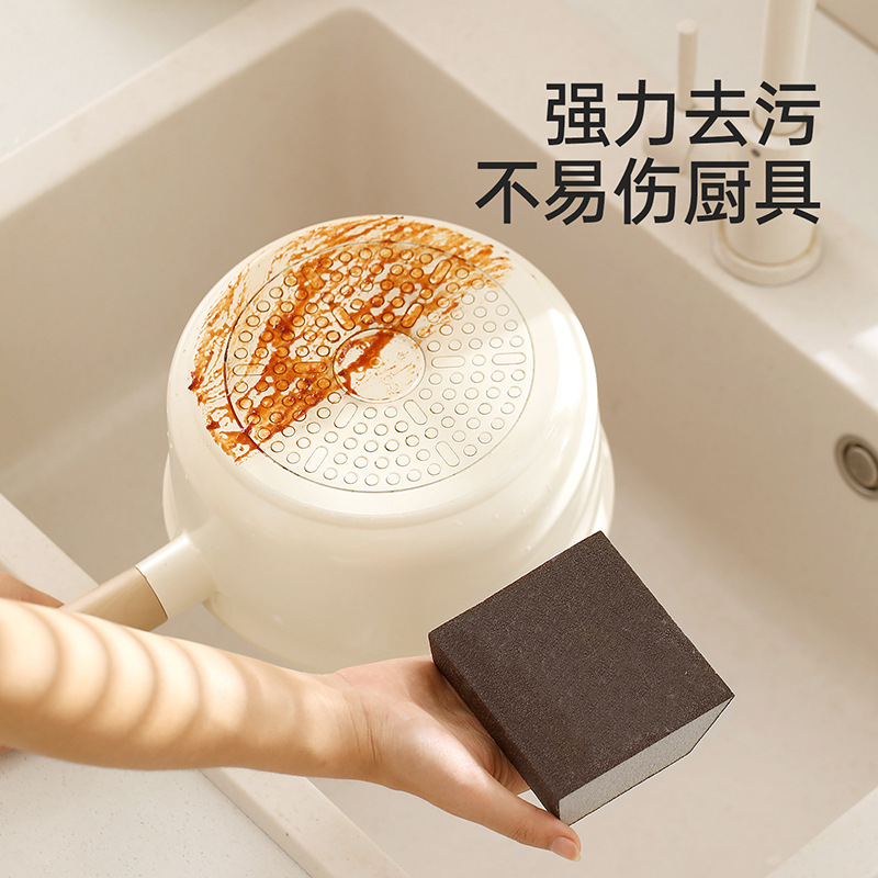 FaSoLa魔力擦厨房清洁去污强力去铁锈洗碗刷锅底神器金刚砂海绵擦|undefined