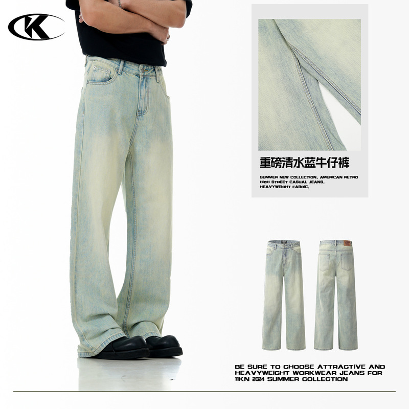 11Kn American Clear Water Blue Jeans for Men and Women Straight-Leg Distressed Retro Light-Colored Stereo Slim Casual Loose Pants 11Kn American Clear Water Blue Jeans for Men and Women Straight-Leg Distressed Retro Light-Colored Stereo Slim Casual Loose Pants
