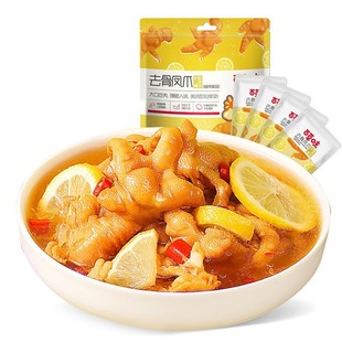 �ٲ�ζ ȥ���Pצ����������ζ�� 110g Ó���PצС�Լ�ʳ