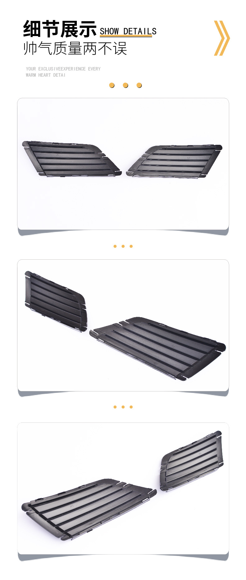 Suitable for Opel Corsa Fog Light Frame Fog Lampshade Fog Light Grille Fog Light Decorative Panel