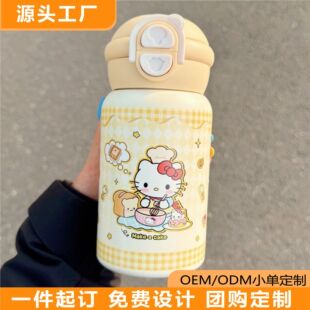 �ļ�ˮ�����ر�316���P䓴�����Ů�����ֵ��ͯ��y���ܱ������l