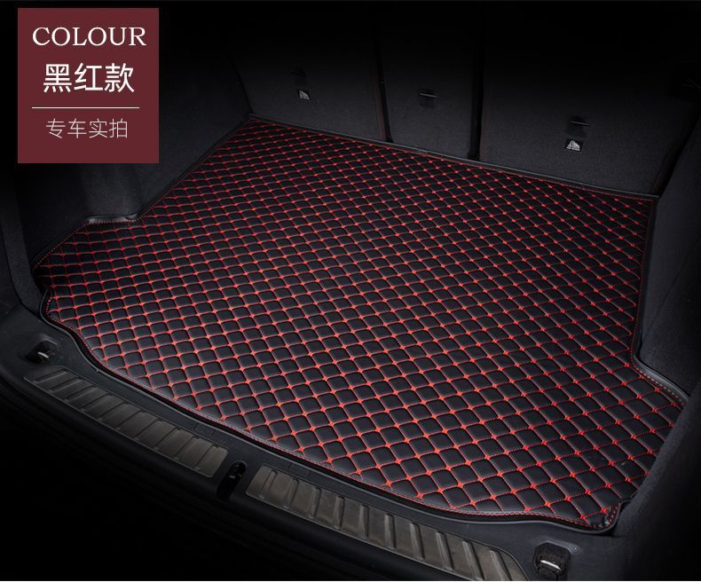 Suitable for Wuling Plantronics/Plantronics PLUS Trunk Mat Interior Modification 23-24 Plantronics Car Trunk Mat