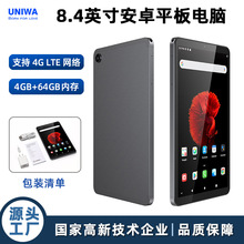 跨境平板Alldocube电脑Iplay50Mini可插卡安卓儿童平板8寸学习机