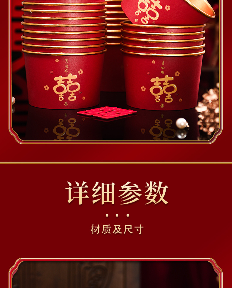 d6d2d63e-4791-454e-9fec-40e7487b99c2.jpe