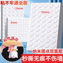 �p���z����PVC�A��͸���|Ƭ�������k��ճ�����A��͸���̶�����