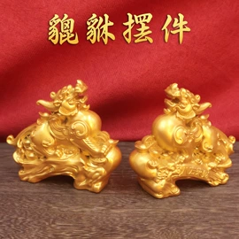 金属工艺品;钥匙扣及钥匙扣配件;钥匙扣