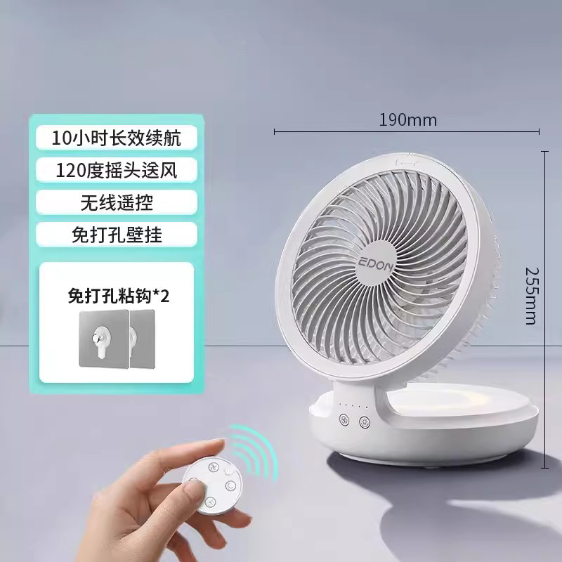 Edon aideng Suspensión de circulación de aire escritorio pequeño ventilador eléctrico escritorio Oficina Punch-libre pared colgando ventilador de la cocina