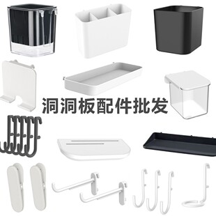 �����������ȫ���l DIY؛�܊A�����׏N����������܏N���ռ{
