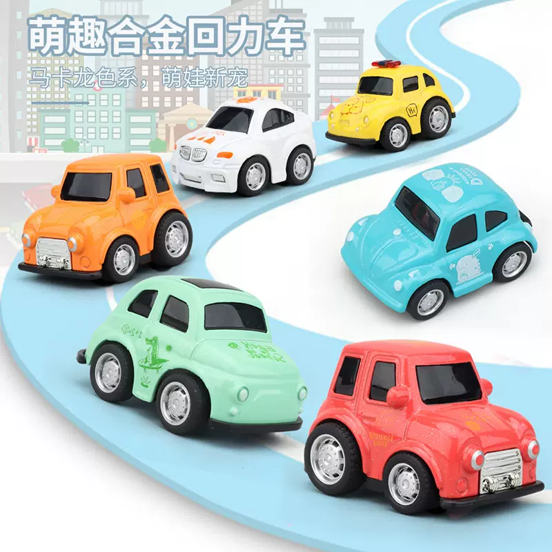 儿童玩具Q版萌趣 卡通掌中宝口袋合金车玩具回力金属小汽车模型