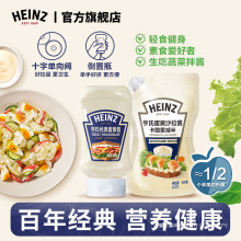 ����������䵰�S�u300g/���Sɳ���u��·��p��150g �����ΰ��u