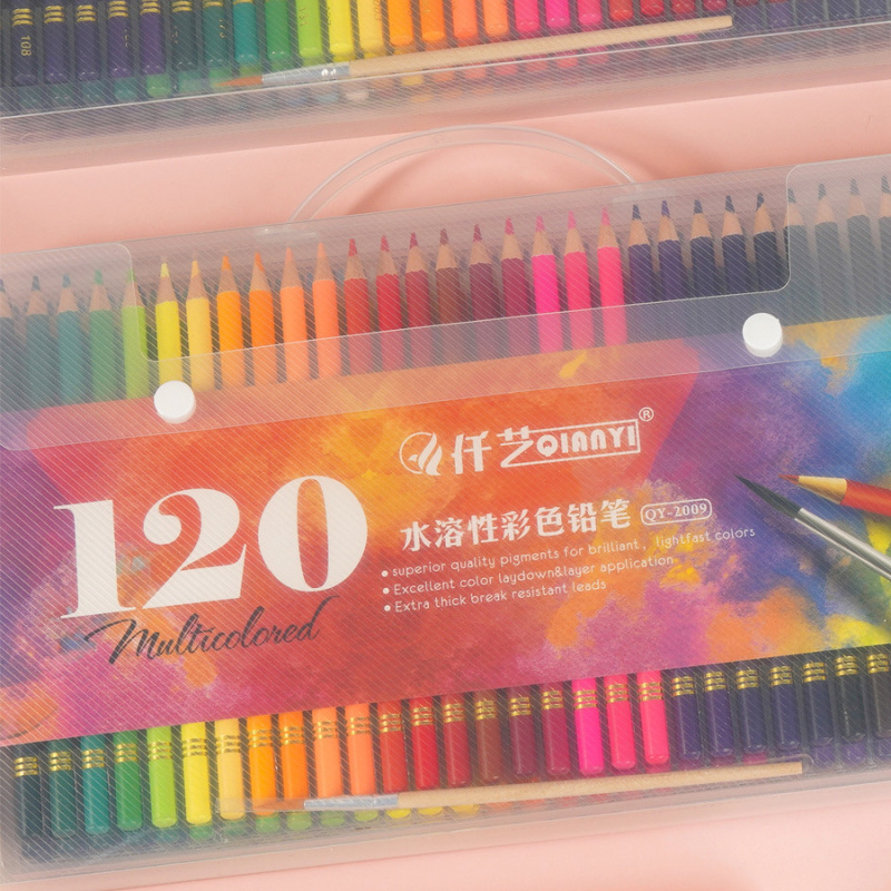 彩铅48-180色绘画专用PVC手提盒油性水溶性彩铅送毛刷美术画材|undefined