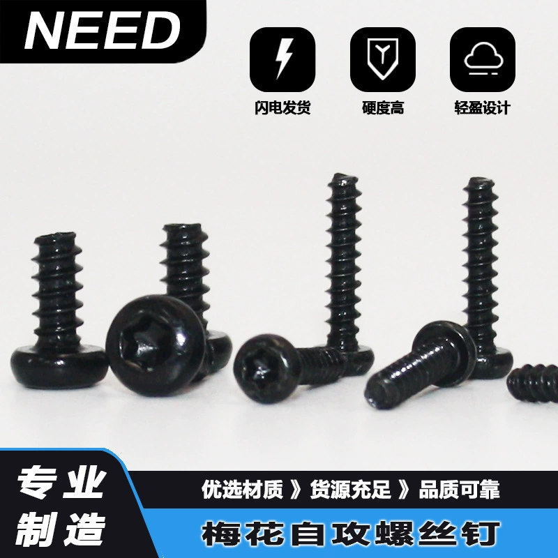 Цветение сливы самонапасть на черный цинк 3*14