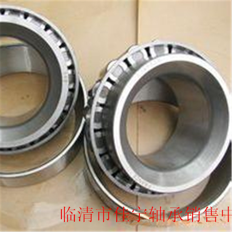 厂家现货供应原厂 汽车轴承  3017 圆锥滚子轴承 （33017）