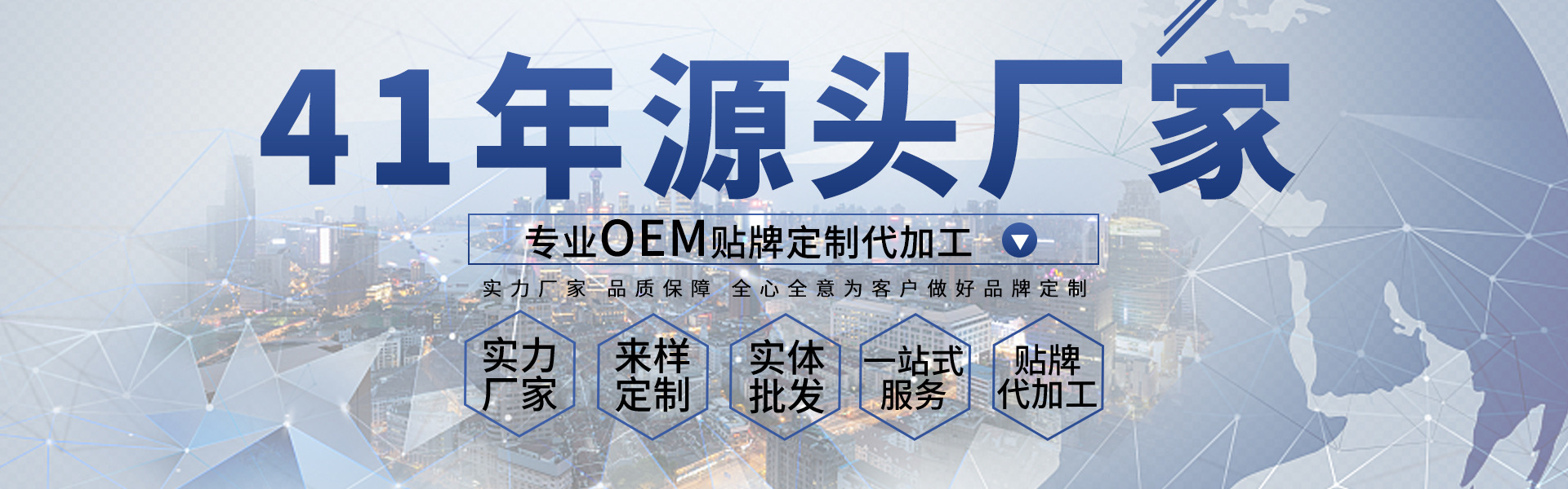 微信图片_20231230102559