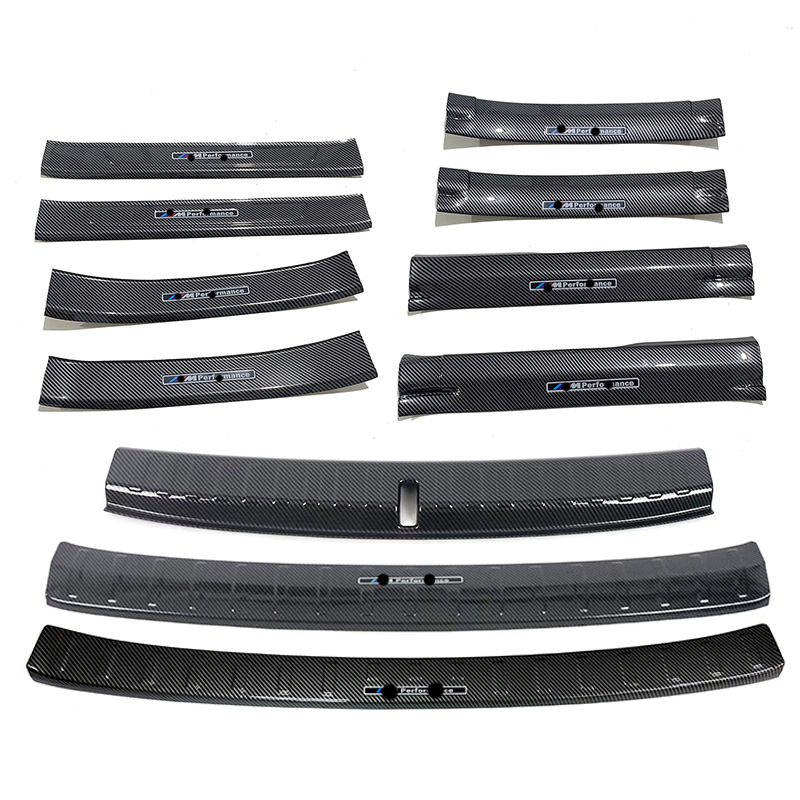 Suitable for 23 Bmw X1 Door Sill Strips Modified Welcome Pedal Trunk Rear Guard Tailgate Protective Trim Sticker