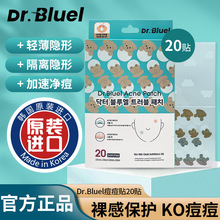 �n��Dr.Bluel���R���������NС�����ּt�[Ӳ�K�澏͸���[��ȥ���N