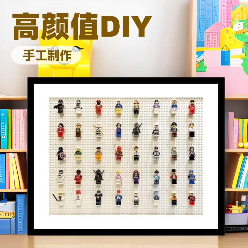 Multi-Size and Multi-Color Wall-Covering Acrylic Picture Frames, Creative DIY Building Blocks, Modern Minimalist Style Photo Frames Wholesale