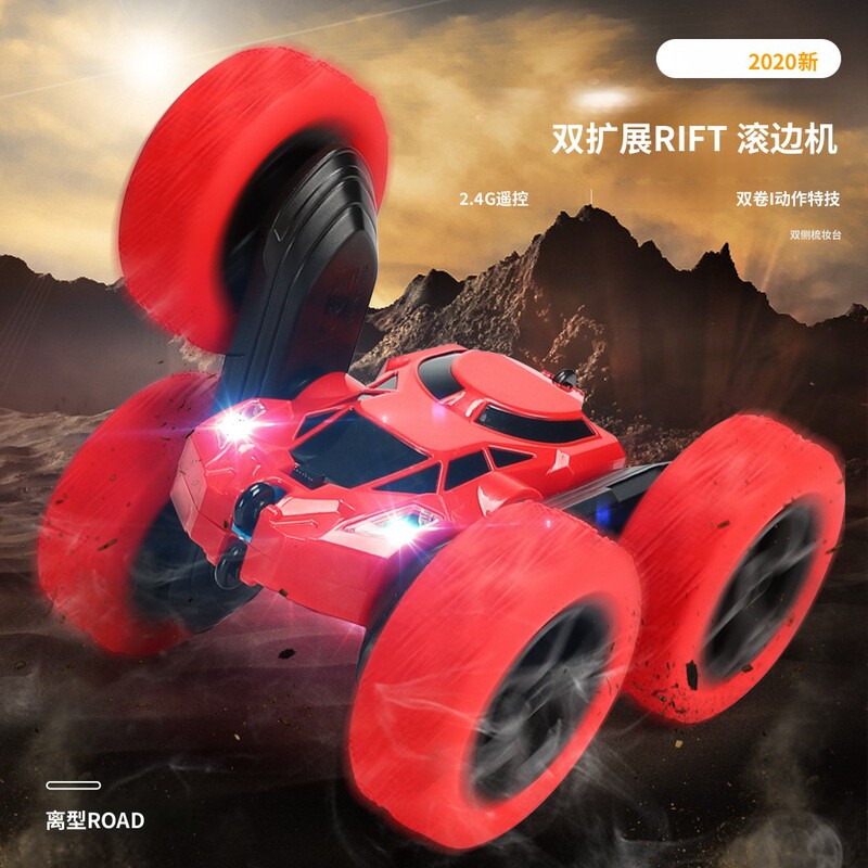 Cross-Border Hot-Selling 2-in-1 Double-Sided Stunt Car, Rechargeable Remote Control Car, Off-Road Crawler Dump Truck, Remote Control Children's Toy Car
