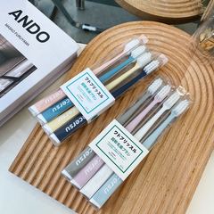 日本式抗菌成人軟毛小頭歯ブラシ4本家庭用カップル歯ブラシ独立包装メーカー卸売り