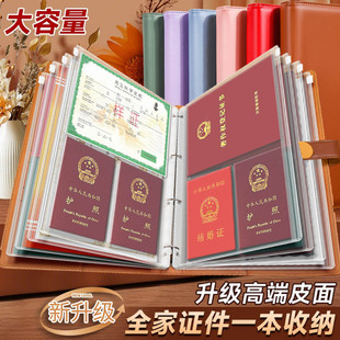 �ܴa�i��ͥ�C���ռ{���Ӻ�Ƥ���Y�ϻ���ռ{���ļ����������o��