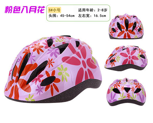 Niños medio niños casco protección casco de patinaje sobre ruedas para niños bicicleta scooter coche de equilibrio