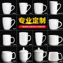 ��ɫ�����s�Ƶ걭�ӏV���մɱ��ҿ���ӡ�D