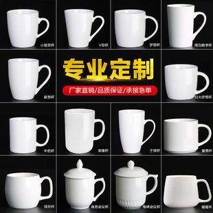 ��ɫ�����s�Ƶ걭�ӏV���մɱ��ҿ���ӡ�D
