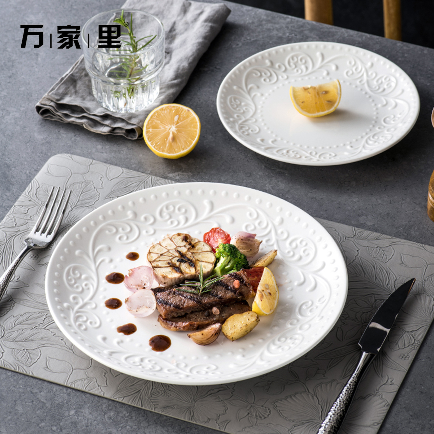 Platos blancos en relieve, platos de filete de alta calidad, platos de cerámica, platos de desayuno profundos, cubiertos de lujo