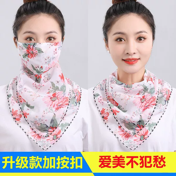 Summer Sunscreen Scarf Women's Breathable Adjustable Neck Protection UV-proof Breathable Large Face Cover Chiffon Scarf