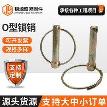 ���lO���i�N���r��܇���G�����N�Ғ��N�����C���N�_�ڰ�ȫ���U�N