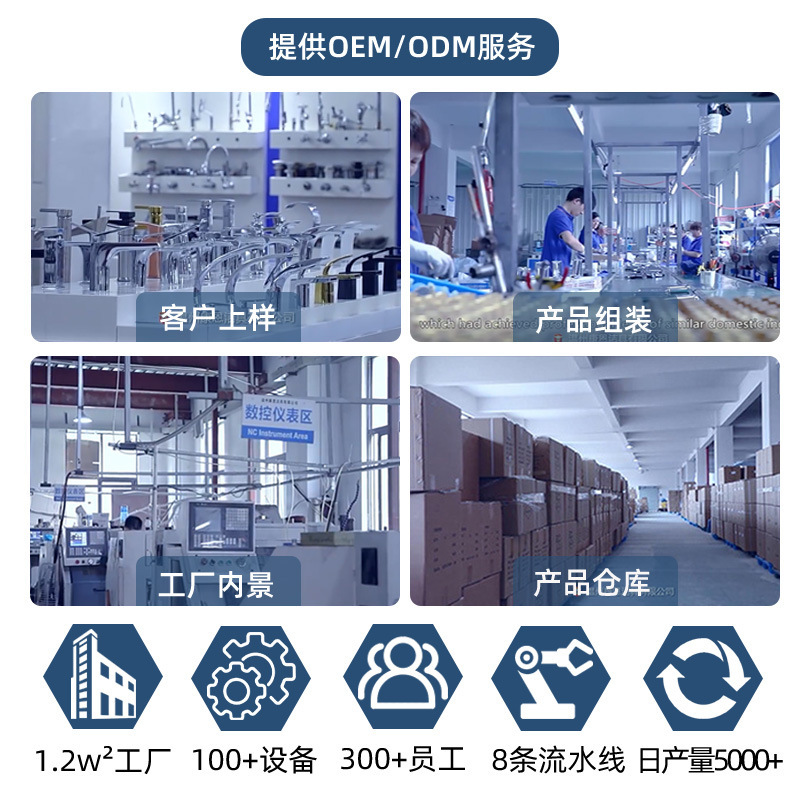 浴室用洗面台キャビネット、家庭用蛇口、電気メッキ、単穴、温冷両用、洗面台用、卓上型、全銅製蛇口|undefined